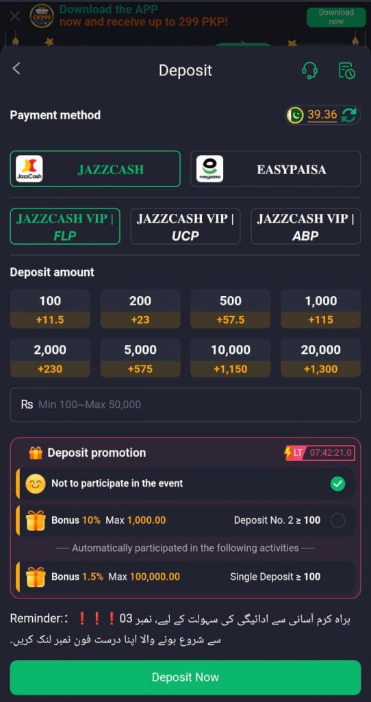 CK999 Game Deposit